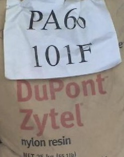供应聚酰胺尼龙PA6,PA66
